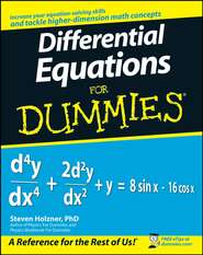 бесплатно читать книгу Differential Equations For Dummies автора Steven Holzner