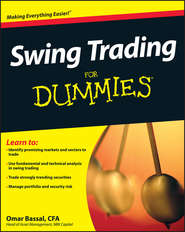 бесплатно читать книгу Swing Trading For Dummies автора Omar CFA