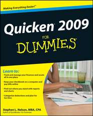 бесплатно читать книгу Quicken 2009 For Dummies автора Stephen L. Nelson