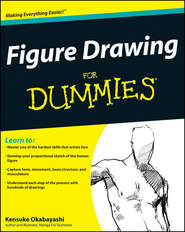 бесплатно читать книгу Figure Drawing For Dummies автора Kensuke Okabayashi