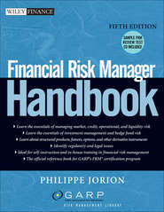 бесплатно читать книгу Financial Risk Manager Handbook автора Philippe Jorion
