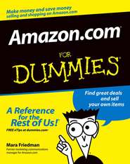 бесплатно читать книгу Amazon.com For Dummies автора Mara Friedman