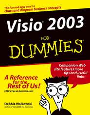 бесплатно читать книгу Visio 2003 For Dummies автора Debbie Walkowski