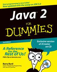 бесплатно читать книгу Java 2 For Dummies автора Barry Burd