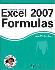 бесплатно читать книгу Excel 2007 Formulas автора John Walkenbach