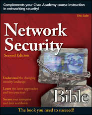 Network Security Bible