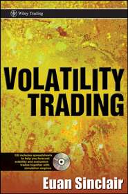 бесплатно читать книгу Volatility Trading автора Euan Sinclair