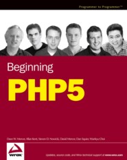 бесплатно читать книгу Beginning PHP5 автора 