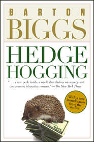 бесплатно читать книгу Hedgehogging автора Биггс Бартон