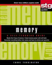 бесплатно читать книгу Memory. A Self-Teaching Guide автора Carol Turkington