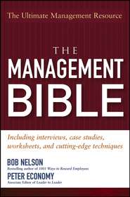 бесплатно читать книгу The Management Bible автора Peter Economy