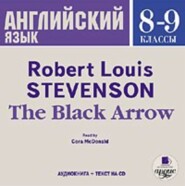 бесплатно читать книгу The Black Arrow автора Роберт Льюис Стивенсон