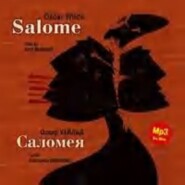 бесплатно читать книгу Саломея / Salome автора Оскар Уайльд