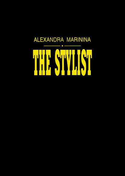 The Stylist