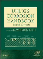 бесплатно читать книгу Uhlig's Corrosion Handbook автора R. Revie