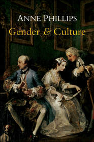 бесплатно читать книгу Gender and Culture автора Anne Phillips