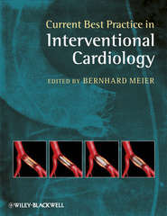 бесплатно читать книгу Current Best Practice in Interventional Cardiology автора Bernhard Meier