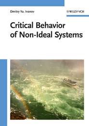 бесплатно читать книгу Critical Behavior of Non-Ideal Systems автора Dmitry Ivanov