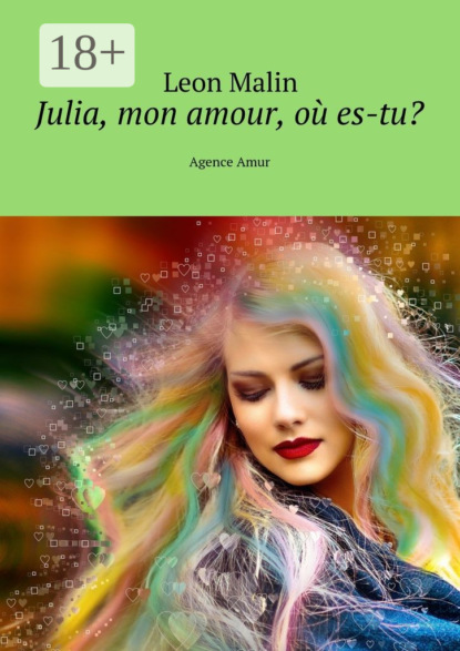 Julia, mon amour, où es-tu? Agence Amur