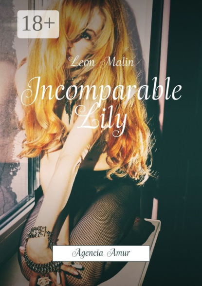 Incomparable Lily. Agencia Amur