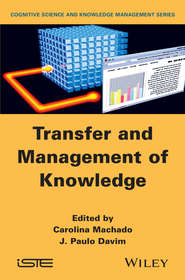 бесплатно читать книгу Transfer and Management of Knowledge автора Machado Carolina