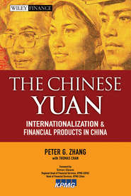 бесплатно читать книгу The Chinese Yuan. Internationalization and Financial Products in China автора Chan Thomas