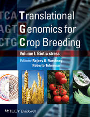 бесплатно читать книгу Translational Genomics for Crop Breeding. Volume 1 - Biotic Stress автора Varshney Rajeev