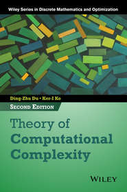 бесплатно читать книгу Theory of Computational Complexity автора Ko Ker-I