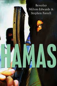 бесплатно читать книгу Hamas. The Islamic Resistance Movement автора Farrell Stephen