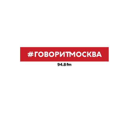 Битва за Москву