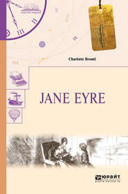 бесплатно читать книгу Jane eyre. Джейн Эйр автора Шарлотта Бронте