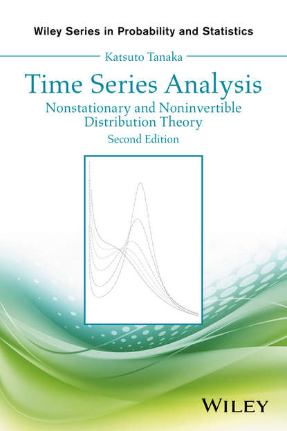 Time Series Analysis. Nonstationary and Noninvertible Distribution Theory