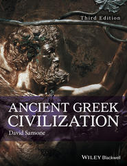 бесплатно читать книгу Ancient Greek Civilization автора David Sansone