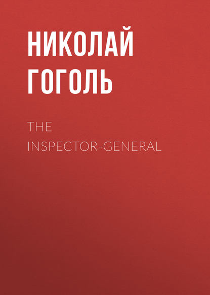 The Inspector-General