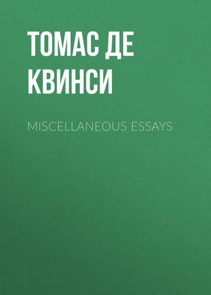 Miscellaneous Essays