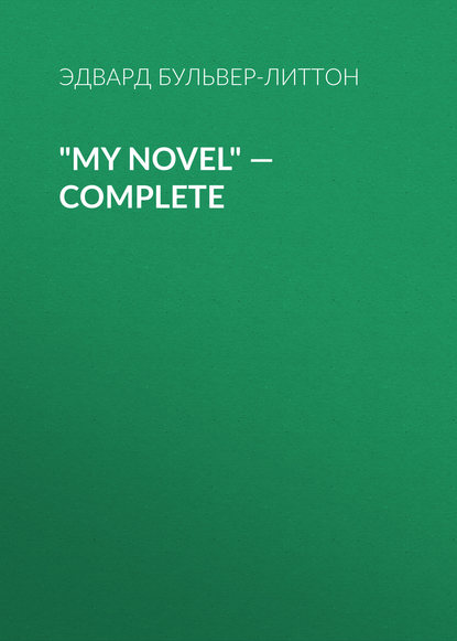 &quot;My Novel&quot; — Complete