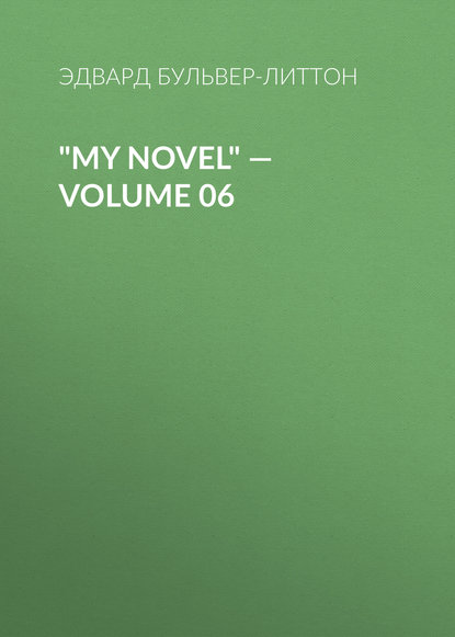 &quot;My Novel&quot; — Volume 06