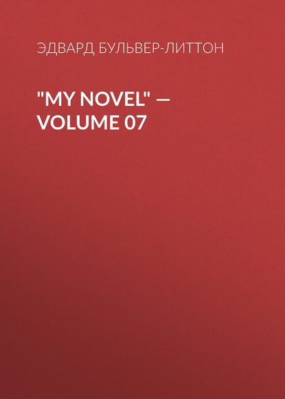 &quot;My Novel&quot; — Volume 07