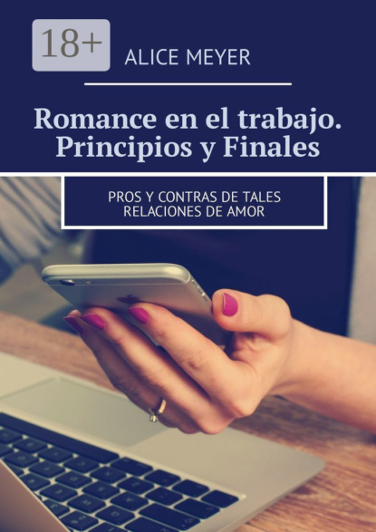 Romance en el trabajo. Principios y Finales. Pros y contras de tales relaciones de amor