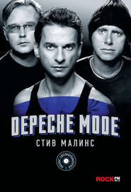 бесплатно читать книгу Depeche Mode автора Стив Малинс