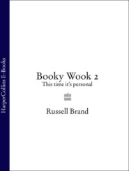 бесплатно читать книгу Booky Wook 2: This time it’s personal автора Russell Brand