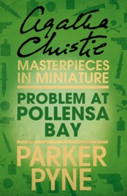 бесплатно читать книгу Problem at Pollensa Bay: An Agatha Christie Short Story автора Агата Кристи