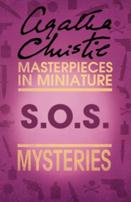 бесплатно читать книгу S.O.S: An Agatha Christie Short Story автора Агата Кристи
