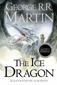 бесплатно читать книгу The Ice Dragon автора Джордж Мартин