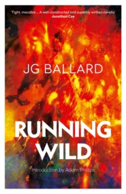 бесплатно читать книгу Running Wild автора Adam Phillips