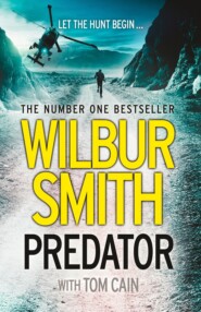 бесплатно читать книгу Predator автора Уилбур Смит