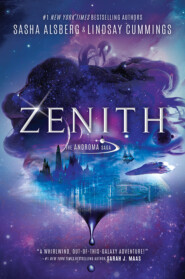 бесплатно читать книгу Zenith автора Lindsay Cummings