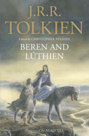 бесплатно читать книгу Beren and Lúthien автора Alan Lee