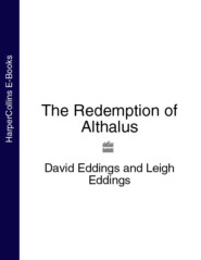 бесплатно читать книгу The Redemption of Althalus автора David Eddings