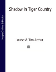 бесплатно читать книгу Shadow in Tiger Country автора Louise Arthur